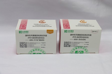 遺傳性耳聾基因檢測試劑盒(PCR-流式熒光雜交法)